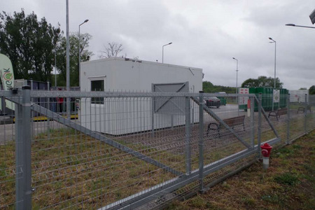 PSZOK w Ujściu - komunikat